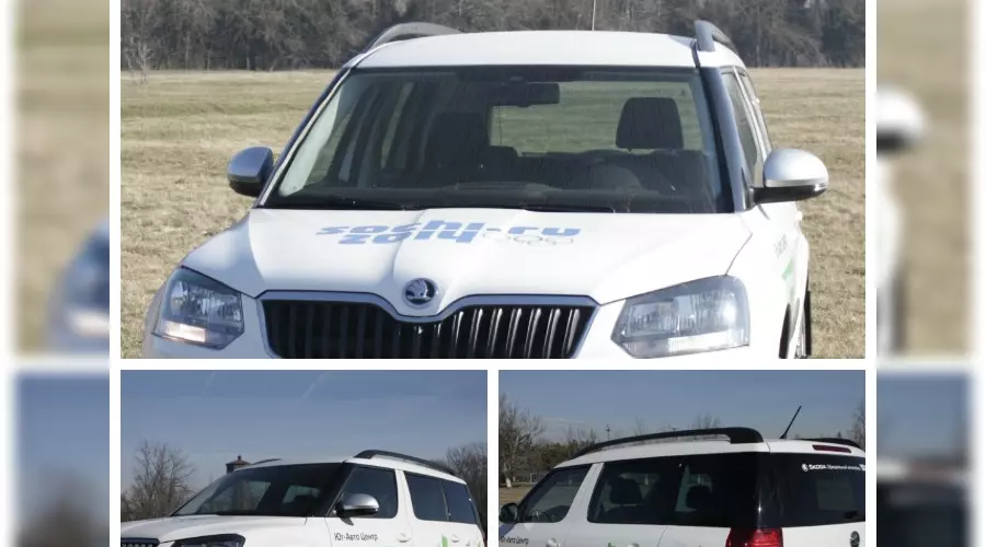 Новый ŠKODA Yeti. Старый знакомый с новым лицом &copy;&nbsp;Фото ЮГА.ру