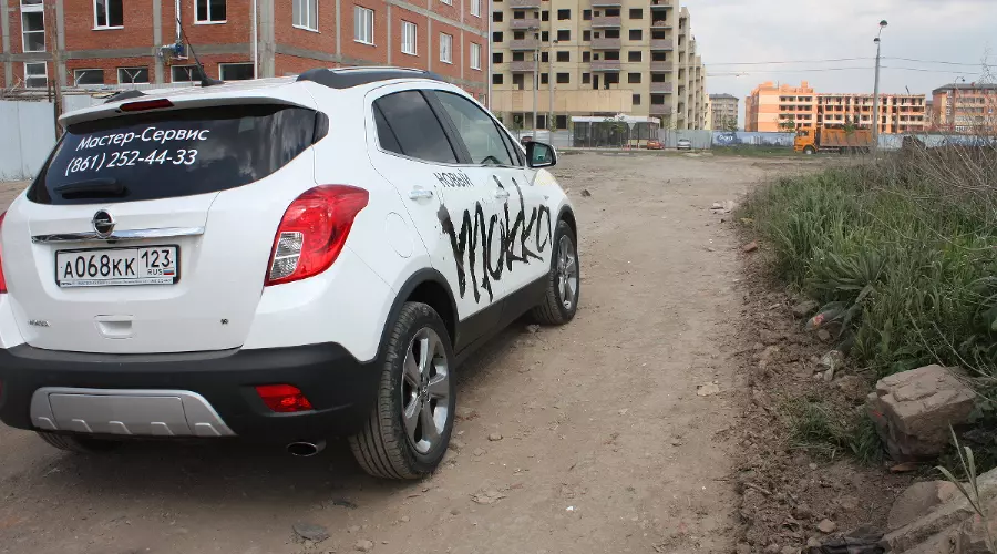 Opel Mokka &copy;&nbsp;Фото ЮГА.ру