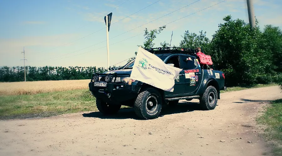 Автоэкспедиция "Россия – Грузия "Дружим домами!" в Краснодаре &copy;&nbsp;Фото ЮГА.ру