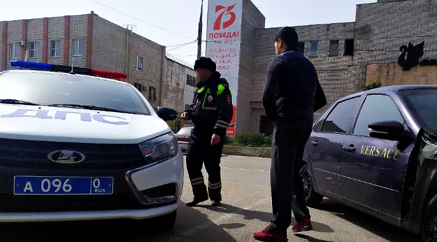 ГИБДД &copy;&nbsp;Фото Юга.ру