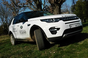 Land Rover Discovery Sport. Car Fashion &copy;&nbsp;Фото ЮГА.ру