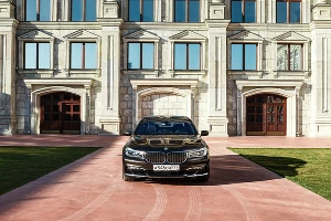 Новый BMW 7-Series (Фото: BMW) &copy;&nbsp;Фото ЮГА.ру