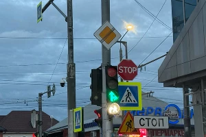 знаки &copy;&nbsp;https://www.autonews.ru/news/69d3551c9a794705f23e5d0f