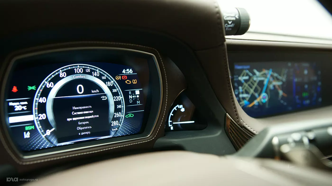 Новый Lexus LS. Салон