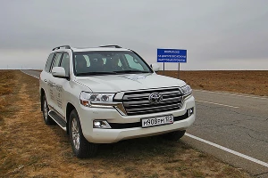 Новый Toyota Land Cruiser 200 &copy;&nbsp;Фото ЮГА.ру