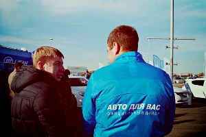 Lifan Road Show в Краснодаре &copy;&nbsp;Фото Евгения Мельченко, Юга.ру