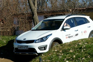 Kia Rio X-Line &copy;&nbsp;Фото Евгения Мельченко, Юга.ру
