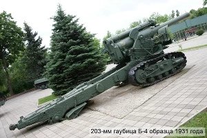 Краснодарский музей военной техники "Оружие Победы" &copy;&nbsp;Фото ЮГА.ру