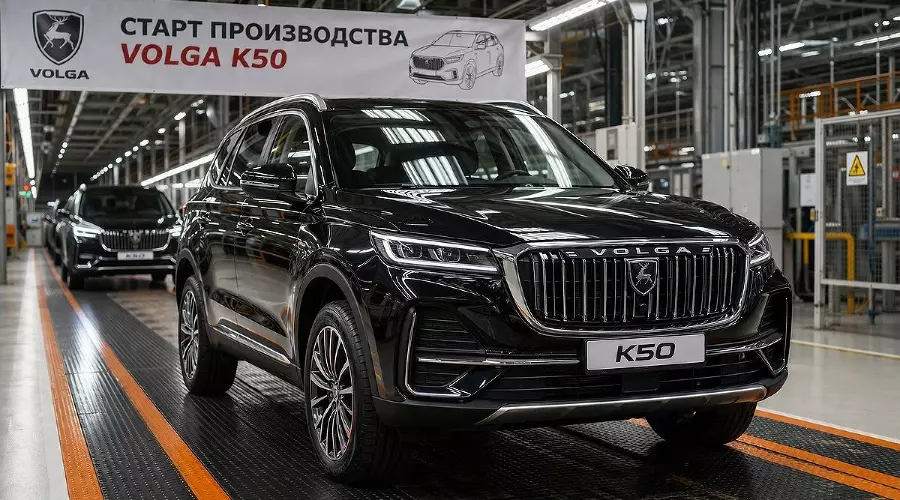 VLG Tech &copy;&nbsp;Фото ЮГА.ру