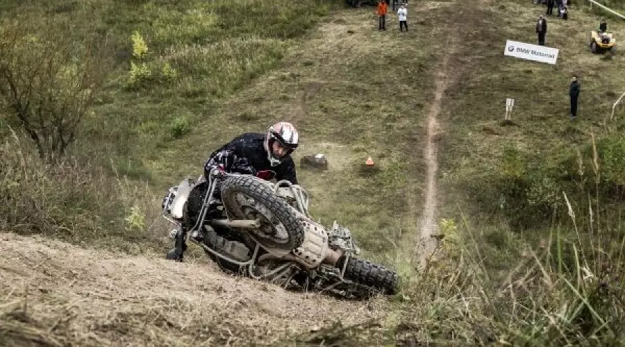 Мотогонка "BMW Motorrad GS Day 2016" состоялась в Калужской области &copy;&nbsp;Фото ЮГА.ру