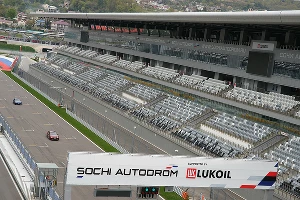 Lexus на Сочи Автодроме &copy;&nbsp;Фото ЮГА.ру