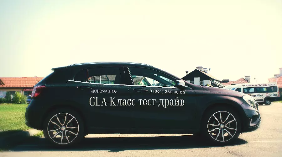 Mercedes-Benz. Не в бровь, а в GLAз &copy;&nbsp;Фото ЮГА.ру