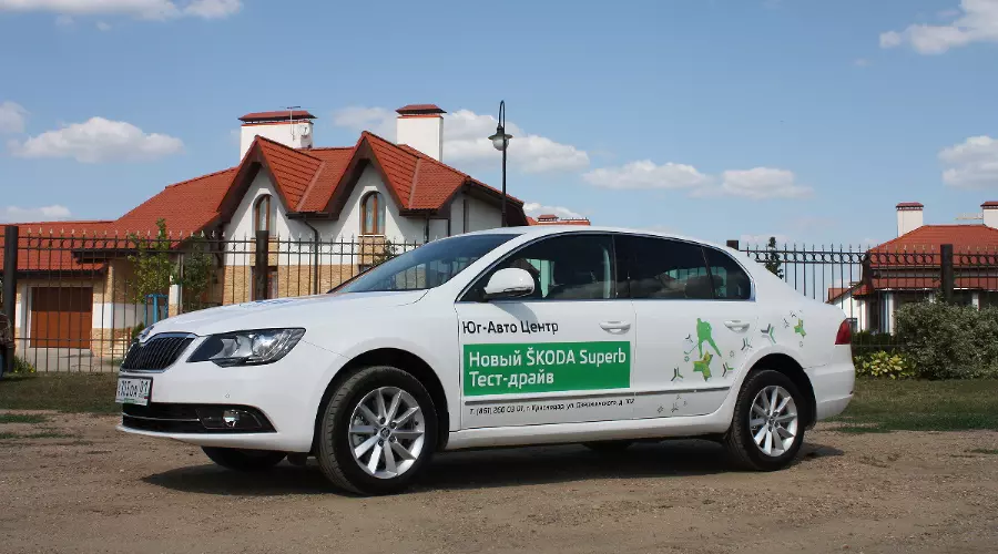 Обновленный ŠKODA Superb &copy;&nbsp;Фото ЮГА.ру