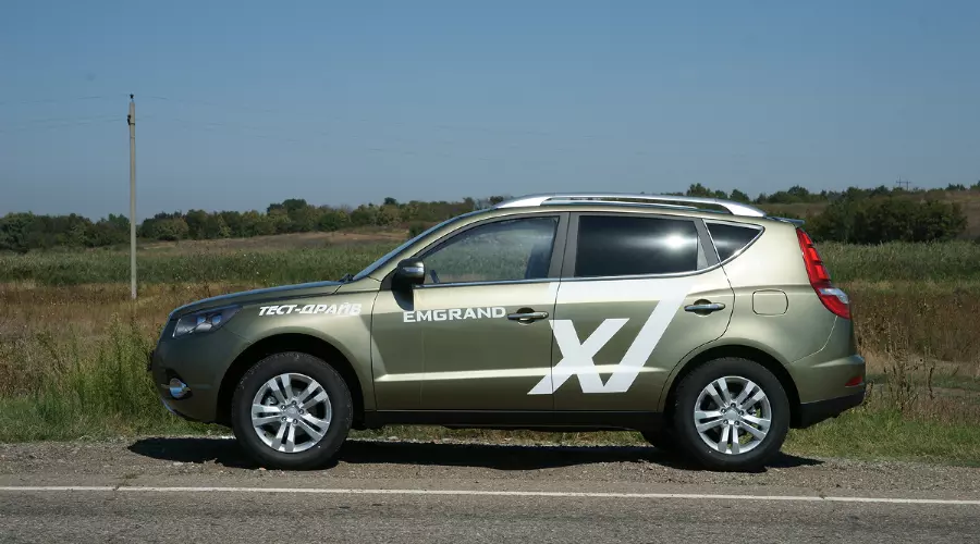 Тест-драйв Geely Emgrand X7. Первый и единственный кросс-Geely &copy;&nbsp;Фото ЮГА.ру