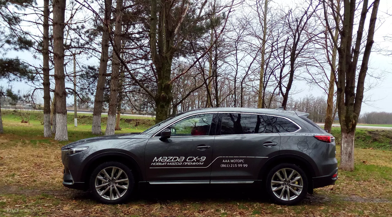 Новый кроссовер Mazda CX-9 © Фото Евгения Мельченко, Юга.ру Новый кроссовер Mazda CX-9