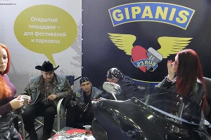 Выставка "ЮМЭКС" состоялась в Краснодаре &copy;&nbsp;Фото ЮГА.ру