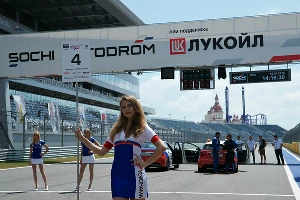 Гоночный уик-энд на "Сочи Автодроме" &copy;&nbsp;Фото ЮГА.ру