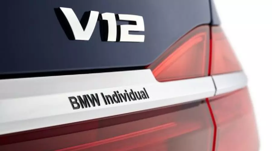 BMW представляет юбилейную версию седана BMW Individual 7 серии "THE NEXT 100 YEARS" &copy;&nbsp;Фото ЮГА.ру