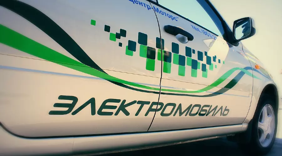 Lada EL Lada &copy;&nbsp;Фото ЮГА.ру