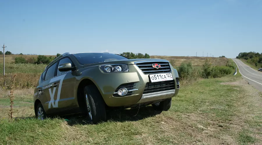 Тест-драйв Geely Emgrand X7. Первый и единственный кросс-Geely &copy;&nbsp;Фото ЮГА.ру