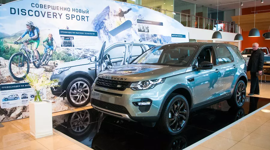 Land Rover представил новый внедорожник Discovery Sport &copy;&nbsp;Фото ЮГА.ру