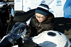 Lifan Road Show в Краснодаре &copy;&nbsp;Фото Евгения Мельченко, Юга.ру