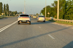 автомобиль дорога &copy;&nbsp;Фото ЮГА.ру
