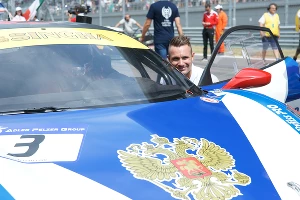 Ferrari Racing Days в Сочи &copy;&nbsp;Фото ЮГА.ру