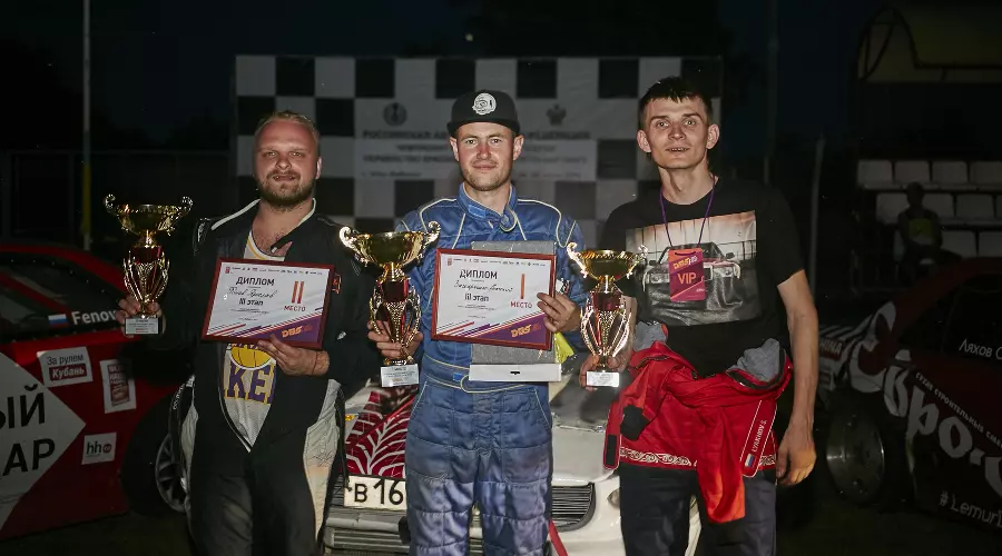 Чемпионат Drift Battle Series 2016. Итоги третьего этапа &copy;&nbsp;Фото ЮГА.ру