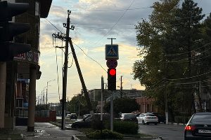 светофор &copy;&nbsp;Фото ЮГА.ру