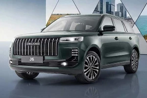 Jeland &copy;&nbsp;Фото ЮГА.ру