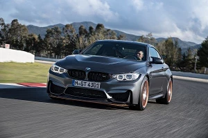 BMW Group представляет новинку - BMW M4 GTS &copy;&nbsp;Фото ЮГА.ру
