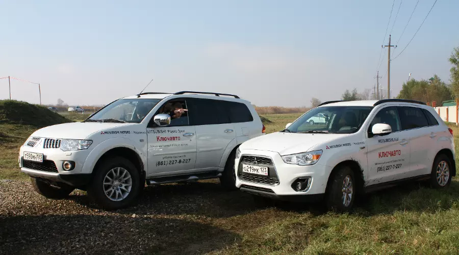 Mitsubishi Road Weekend от "КЛЮЧАВТО" &copy;&nbsp;Фото ЮГА.ру
