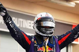 бах03 &copy;&nbsp;Фото ЮГА.ру