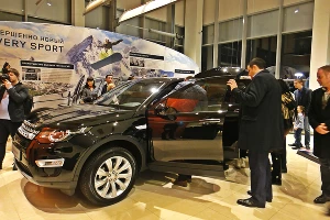 Стартовали продажи Land Rover Discovery Sport &copy;&nbsp;Фото ЮГА.ру