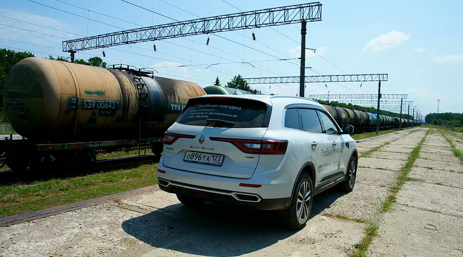 Новый Renault Koleos