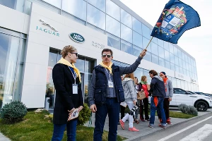 JAGUAR LAND ROVER DAY от "Юг-Авто" &copy;&nbsp;Юг-Авто