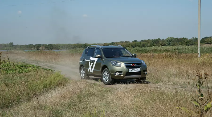 Тест-драйв Geely Emgrand X7. Первый и единственный кросс-Geely &copy;&nbsp;Фото ЮГА.ру