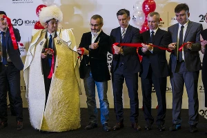 Открытие нового дилерского центра Mitsubishi &copy;&nbsp;Фото Евгения Мельченко, Юга.ру