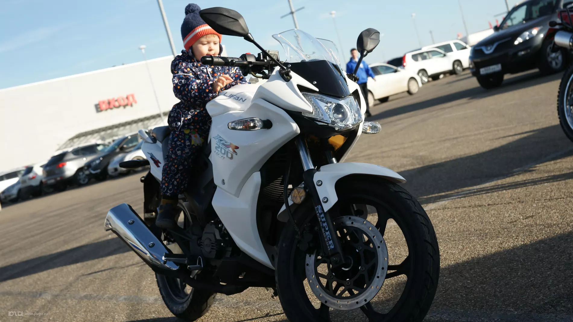 Lifan Road Show в Краснодаре