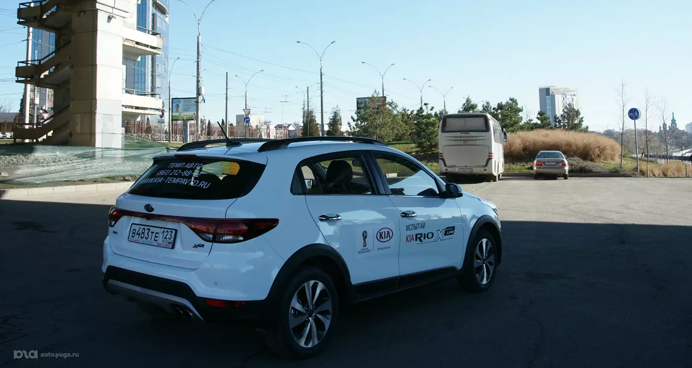 Kia Rio X-Line