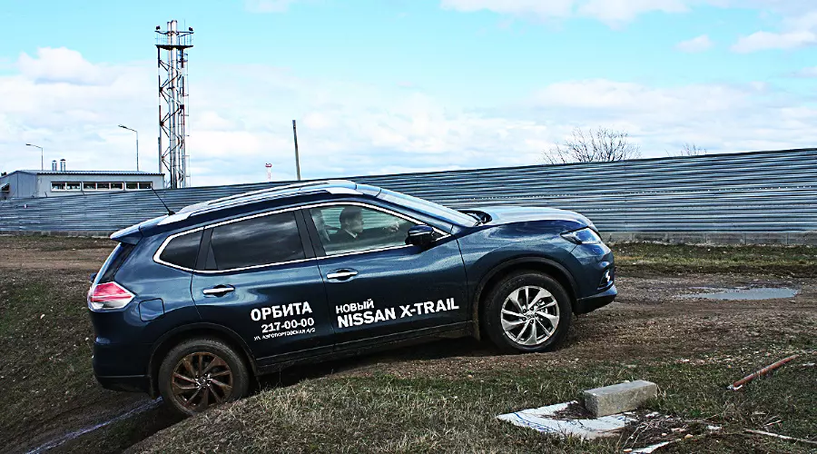 Новый Nissan X-Trail. Традициям вопреки &copy;&nbsp;Фото ЮГА.ру