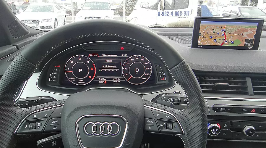 Тест-драйв Audi Q7. Ингольштадтские кольца &copy;&nbsp;Фото ЮГА.ру