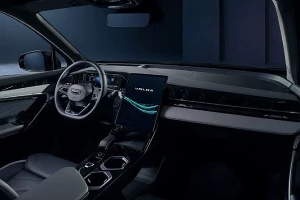 Волга C50 &copy;&nbsp;Фото ЮГА.ру