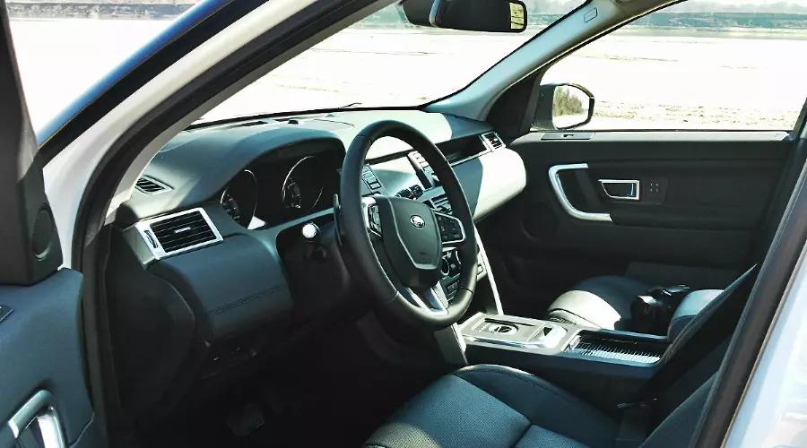 Land Rover Discovery Sport. Car Fashion &copy;&nbsp;Фото ЮГА.ру