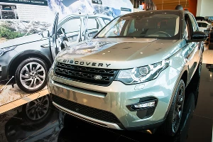 Land Rover представил новый внедорожник Discovery Sport &copy;&nbsp;Фото ЮГА.ру
