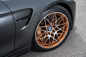 BMW Group представляет новинку - BMW M4 GTS &copy;&nbsp;Фото ЮГА.ру