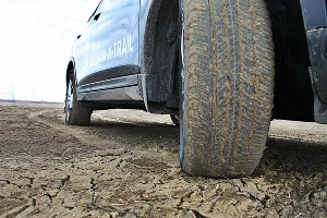 Новый Nissan X-Trail &copy;&nbsp;Фото ЮГА.ру