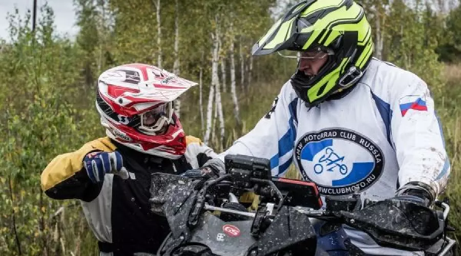Мотогонка "BMW Motorrad GS Day 2016" состоялась в Калужской области &copy;&nbsp;Фото ЮГА.ру