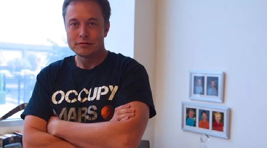 План ГОЭЛРО Tesla Motors &copy;&nbsp;Фото ЮГА.ру